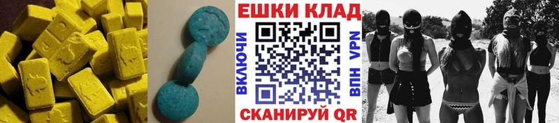 Купить закладки  Гаврилов Посад  ЭКСТАЗИ бентли 