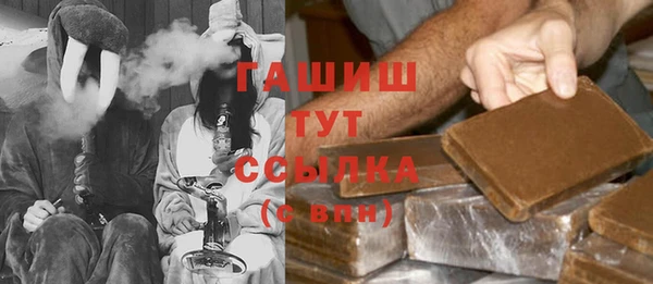 соль ск Лабытнанги