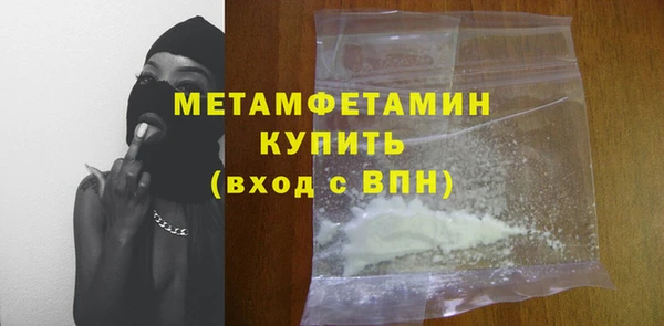 бошки Ладушкин