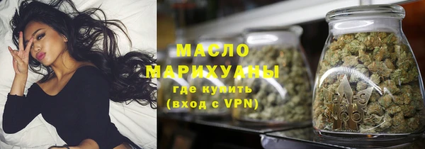 соль ск Лабытнанги