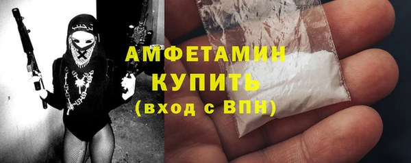 бошки Ладушкин
