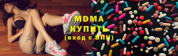 амфетамин Лагань
