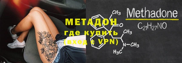 бошки Ладушкин