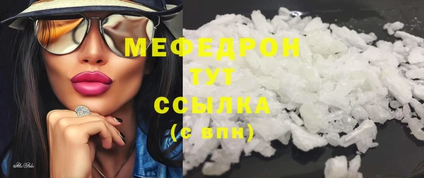 бошки Ладушкин