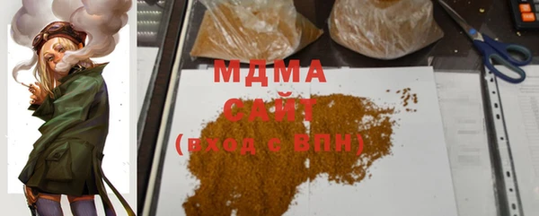 соль ск Лабытнанги