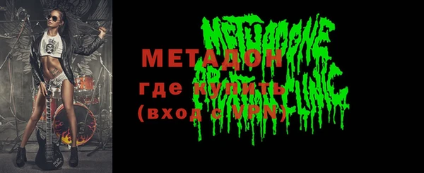 соль ск Лабытнанги