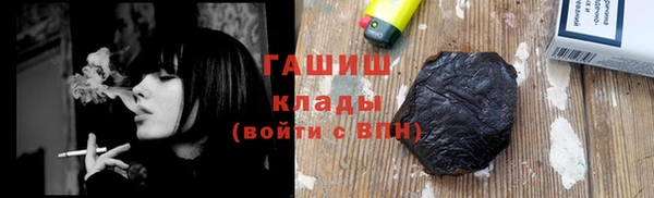 соль ск Лабытнанги