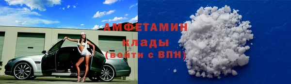 PSILOCYBIN Куйбышев