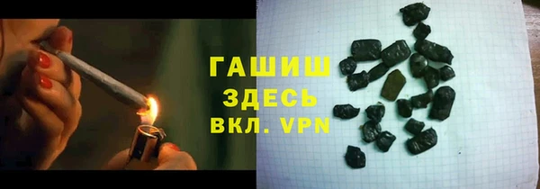соль ск Лабытнанги