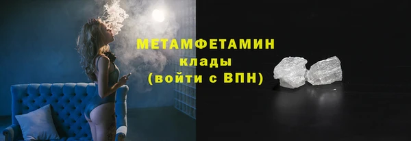 бошки Ладушкин