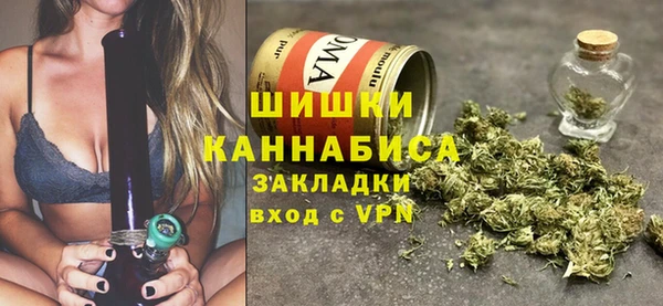 мефедрон мука Кукмор