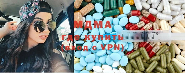 мефедрон мука Кукмор