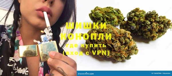 соль ск Лабытнанги
