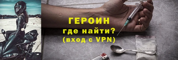 соль ск Лабытнанги