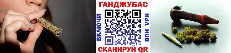 Конопля LSD WEED Купить где Гаврилов Посад